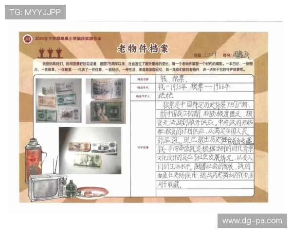 80后回忆中的经典游戏机:曾经掌中宝的诸葛亮与岁月的故事 80后回忆中的经典游戏机:曾经掌中宝的诸葛亮与岁月的故事